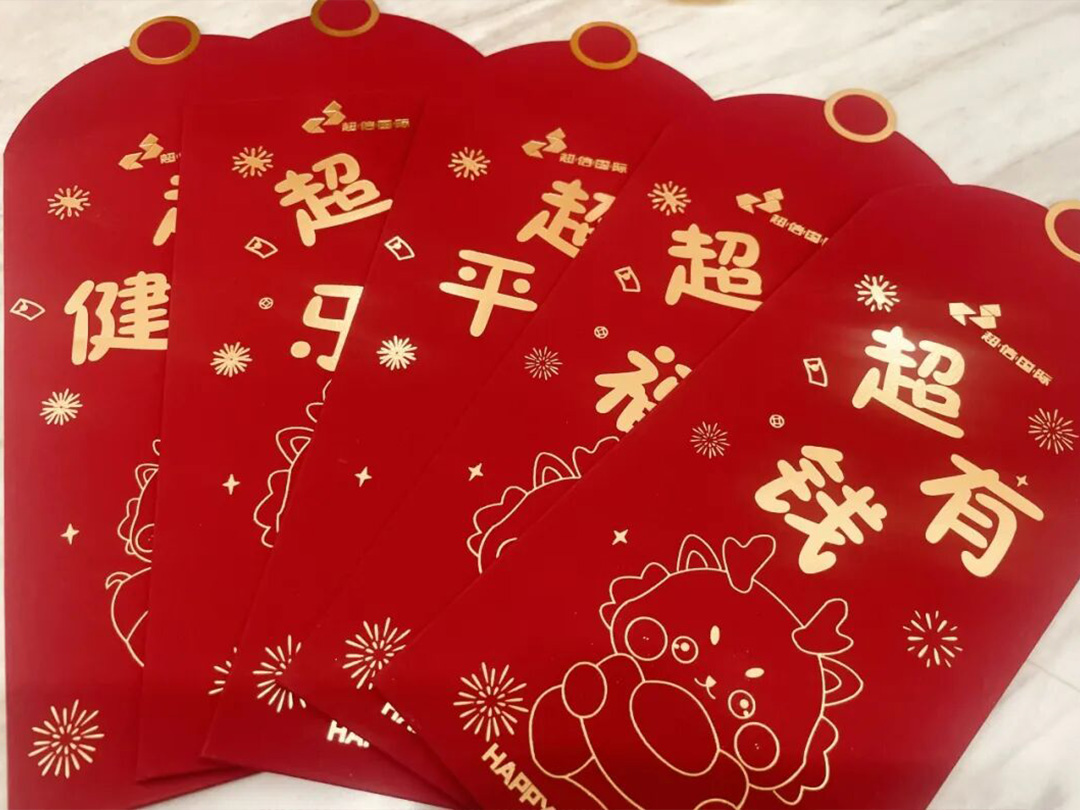 1761017670113080.jpg 2.jpg