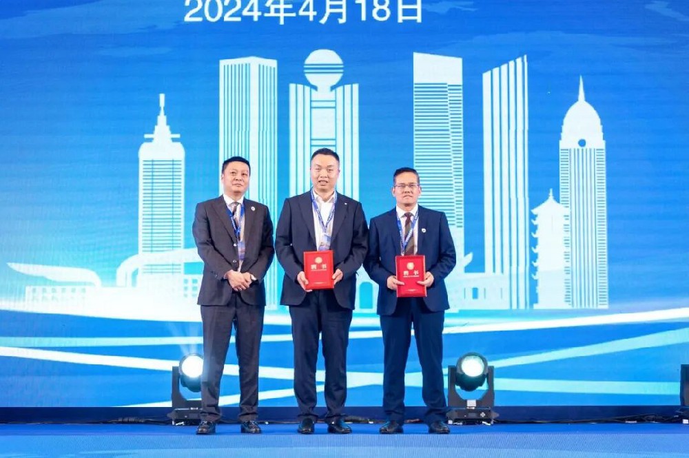 【榮譽時刻】超信國際集團董事長王以超榮任沭陽縣駐無錫商會名譽會長