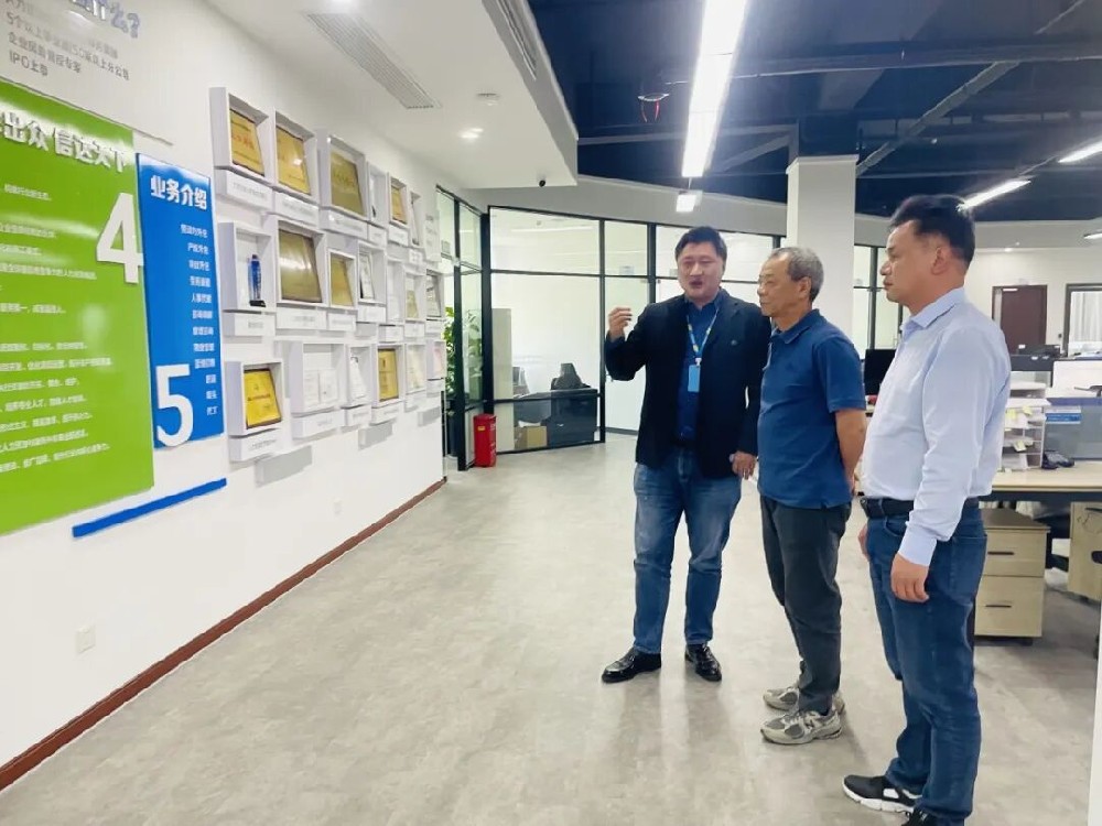 【簽約】熱烈祝賀宣城經開集團與超信國際集團合作簽約儀式隆重舉辦